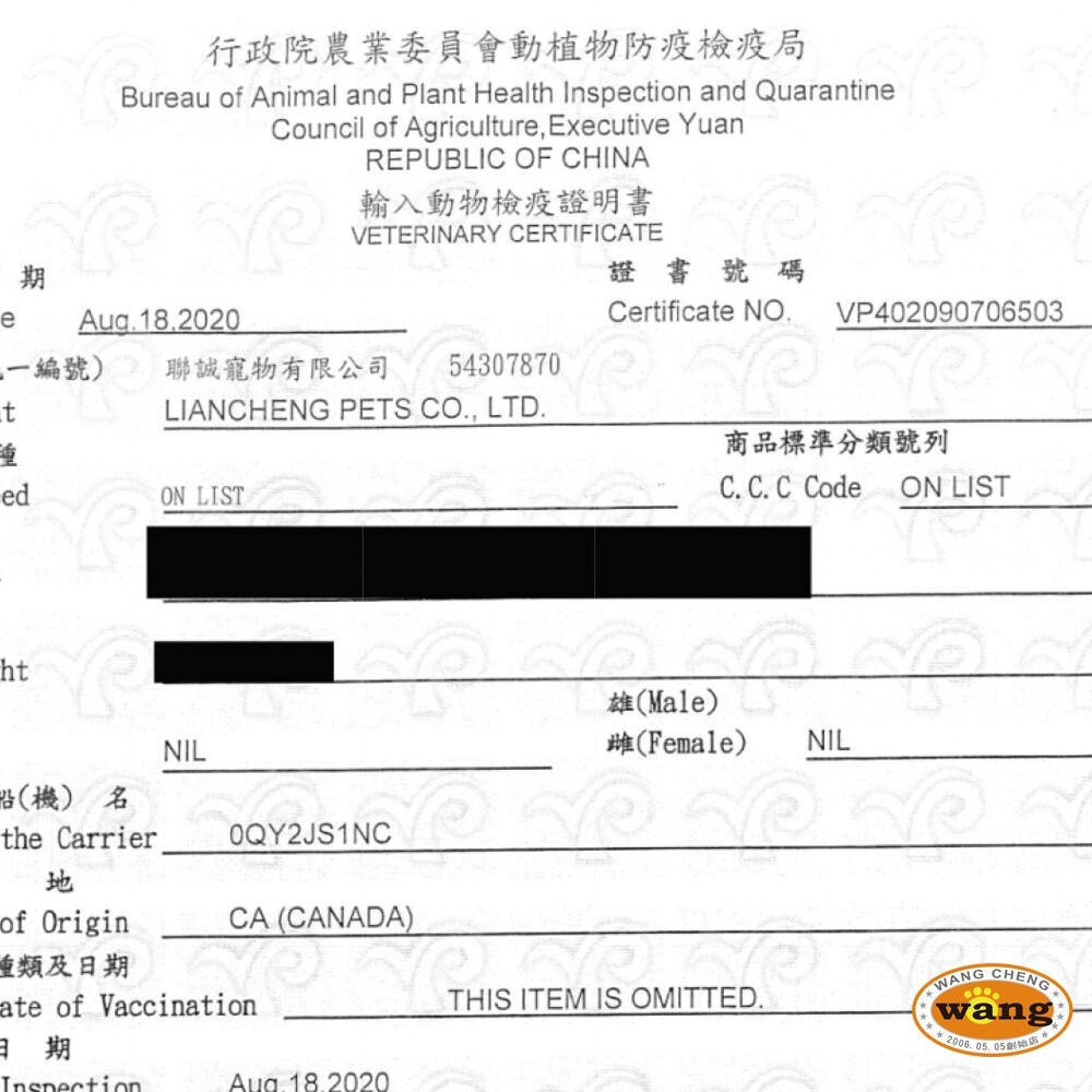 【買一送一】加拿大 Loveabowl 囍碗 無穀天然貓糧 4.1Kg-9.1kg 貓乾糧 貓主食 貓飼料-細節圖5