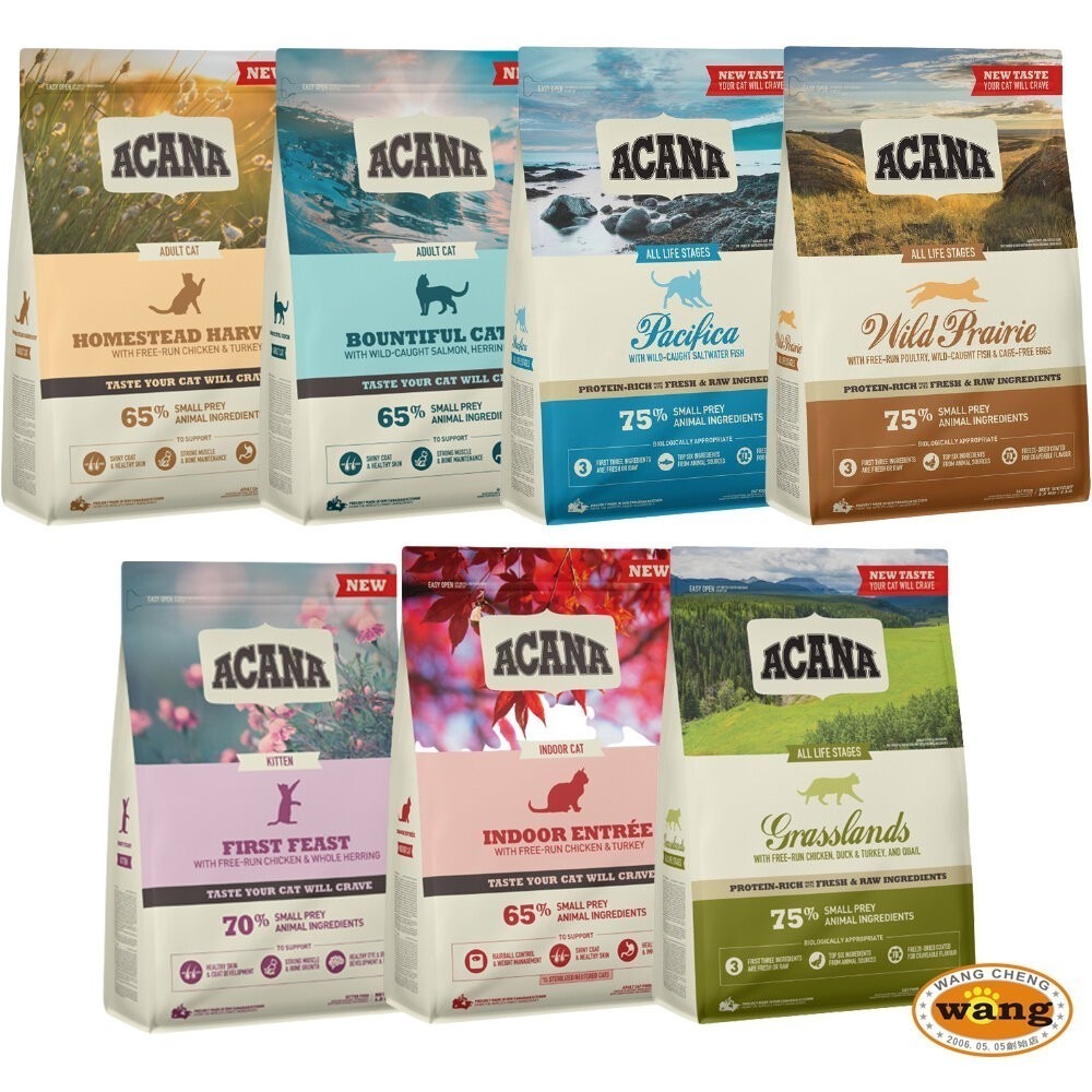 ACANA 愛肯拿 貓糧 嘗鮮包 200g-340g 陪心寵糧 無穀低碳貓糧 挑嘴貓 無穀 低穀 貓糧『林口旗艦店』-細節圖2