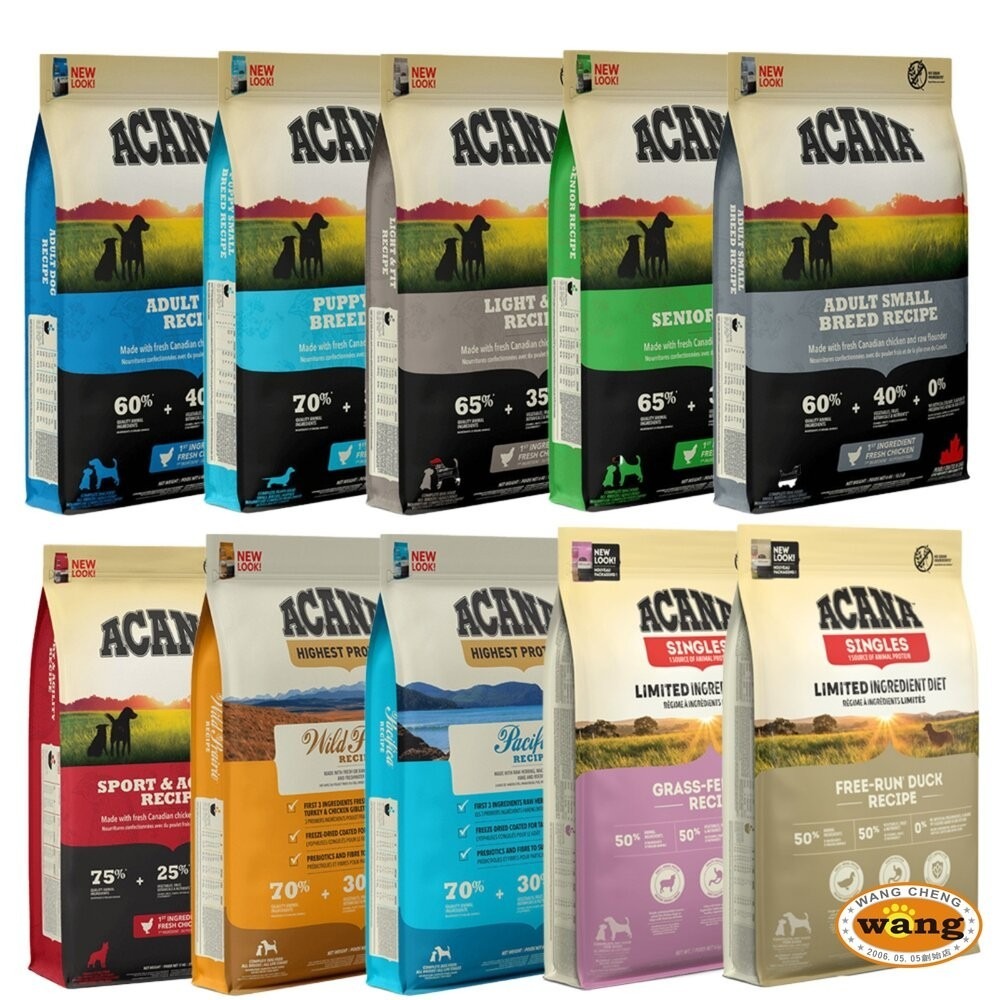 加拿大 ACANA 愛肯拿 無穀狗飼料  2Kg 6Kg 挑嘴犬 無穀 狗主食 狗乾糧 狗飼料『林口旗艦店』-細節圖2