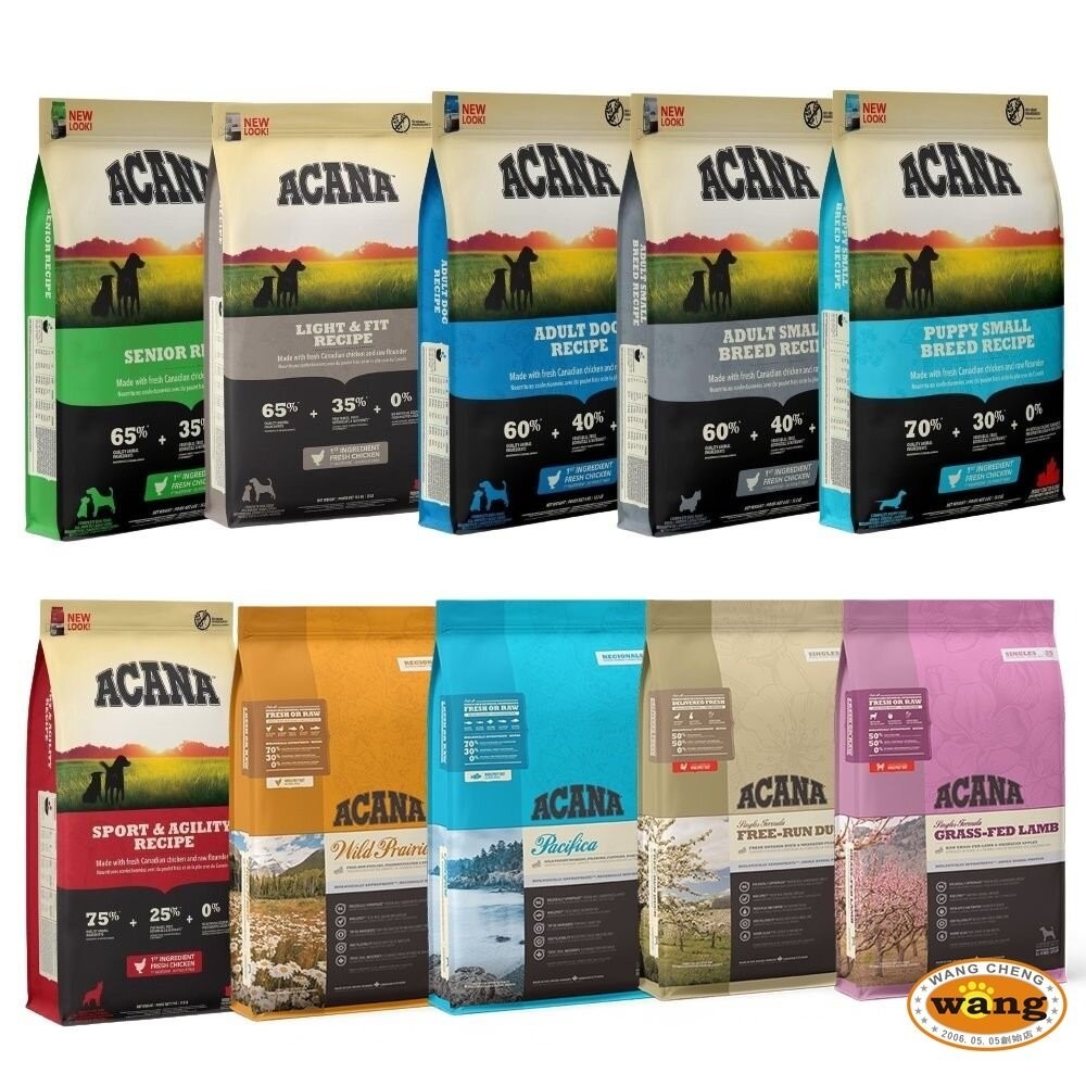 加拿大 ACANA 愛肯拿 無穀狗飼料  2Kg 6Kg 挑嘴犬 無穀 狗主食 狗乾糧 狗飼料『林口旗艦店』-細節圖3
