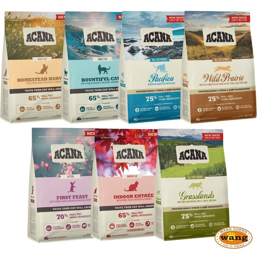 加拿大 ACANA 愛肯拿 4.5KG 挑嘴貓 無穀 低穀 雞肉 多種魚 鴨肉 貓糧『林口旗艦店』-細節圖3