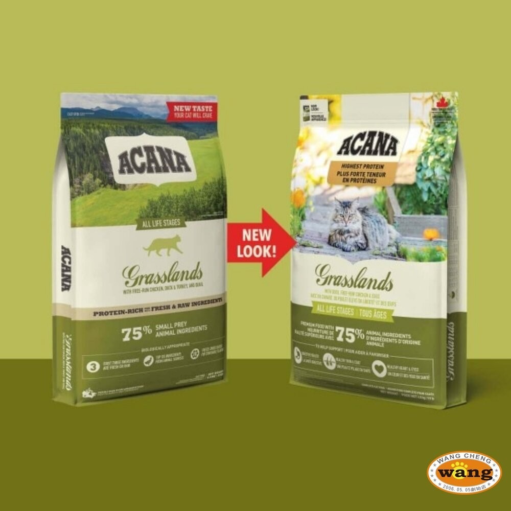 加拿大 ACANA 愛肯拿 4.5KG 挑嘴貓 無穀 低穀 雞肉 多種魚 鴨肉 貓糧『林口旗艦店』-細節圖7