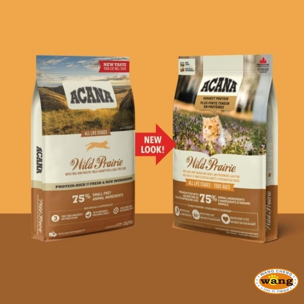 加拿大 ACANA 愛肯拿 4.5KG 挑嘴貓 無穀 低穀 雞肉 多種魚 鴨肉 貓糧『林口旗艦店』-細節圖8
