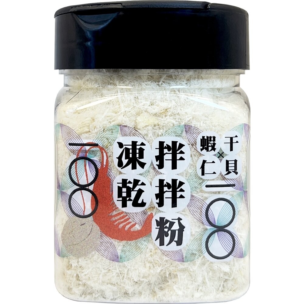 蝦仁干貝粉25g