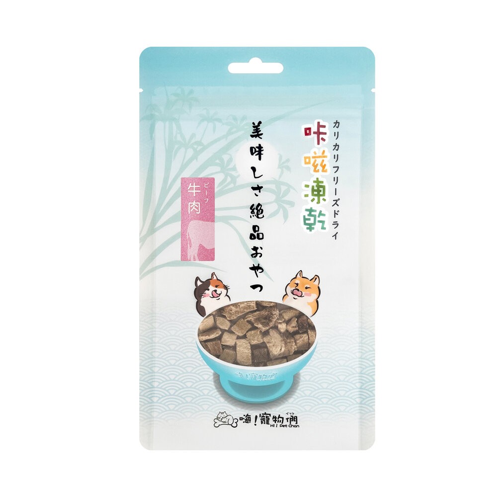 嗨！寵物們 咔嗞凍乾 肉匠肉乾 純肉 肉乾 肉條 丁香魚 吻仔魚 蝦仁 貓零食 狗零食『WANG』-規格圖6
