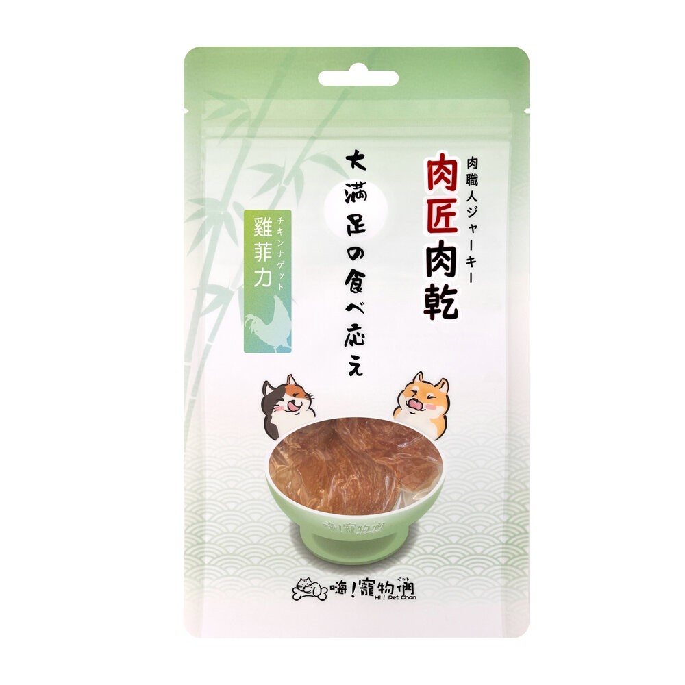 嗨！寵物們 咔嗞凍乾 肉匠肉乾 純肉 肉乾 肉條 丁香魚 吻仔魚 蝦仁 貓零食 狗零食『WANG』-規格圖6