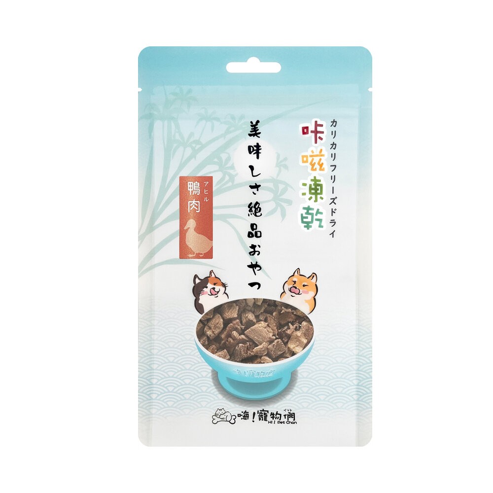 嗨！寵物們 咔嗞凍乾 肉匠肉乾 純肉 肉乾 肉條 丁香魚 吻仔魚 蝦仁 貓零食 狗零食『WANG』-規格圖6