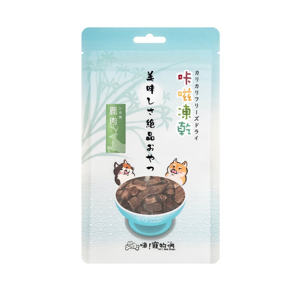 嗨！寵物們 咔嗞凍乾 肉匠肉乾 純肉 肉乾 肉條 丁香魚 吻仔魚 蝦仁 貓零食 狗零食『WANG』-規格圖6