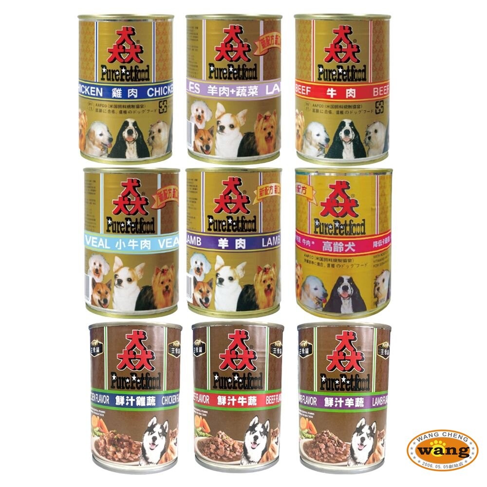 Pure 猋罐頭【24罐組】 385g 猋狗罐頭 湯汁罐 主食狗罐 狗罐頭『WANG』-細節圖2