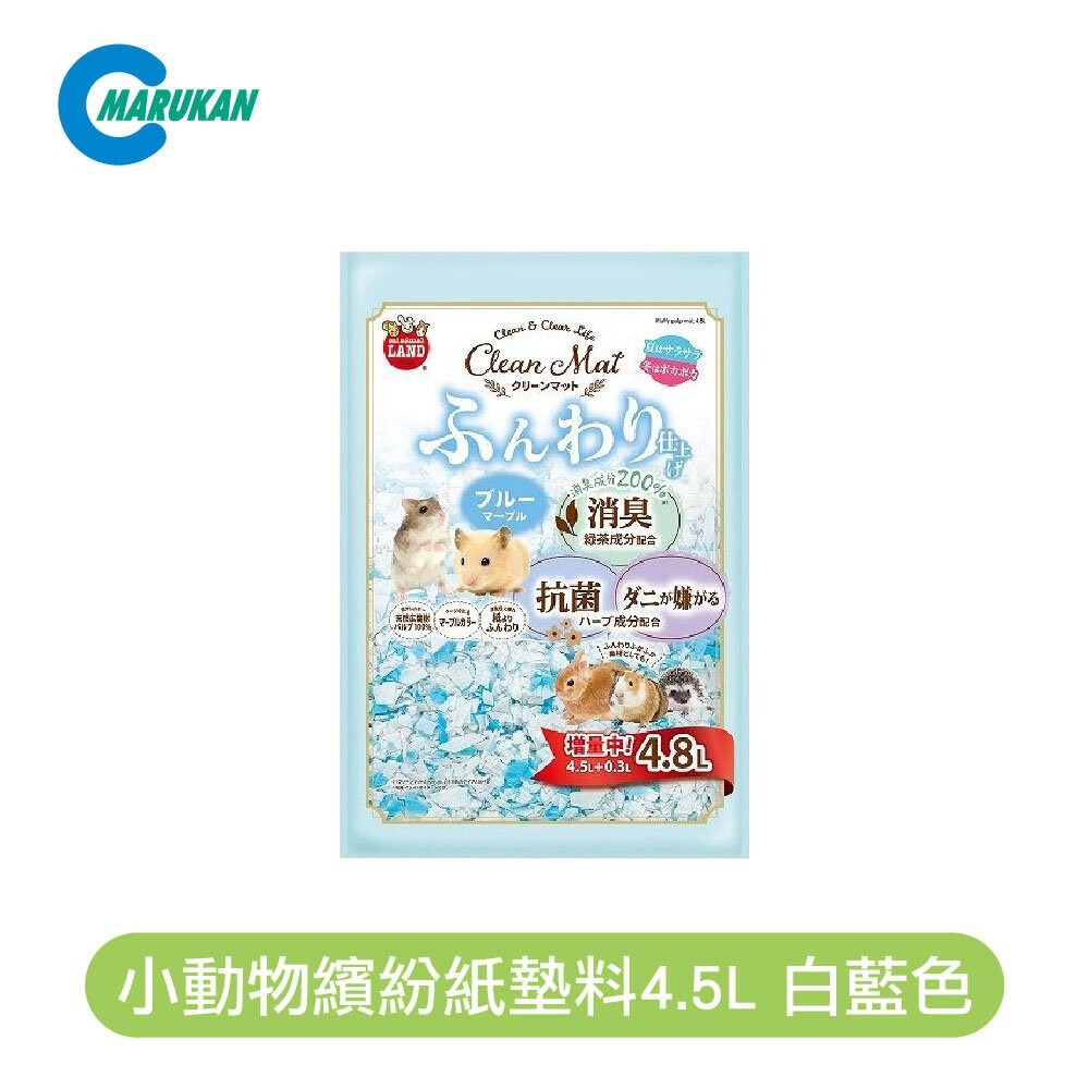 ML-462小動物紙墊料_白藍4.5L