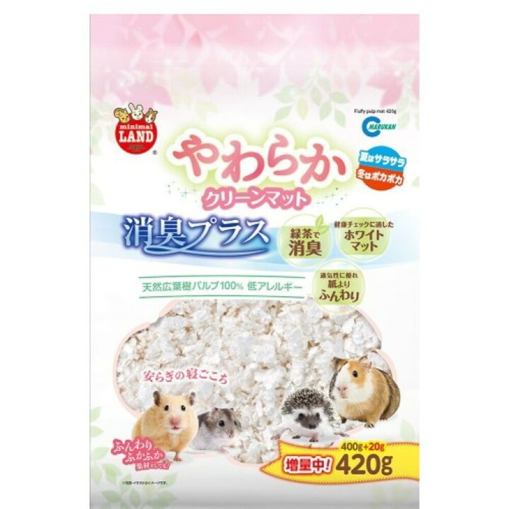 Marukan 小動物便盆  鼠廁所 紙墊料 尿垢清潔劑 消臭凝固鼠砂 SPA砂 沐浴砂 兔用木砂『林口旗艦店』-規格圖8