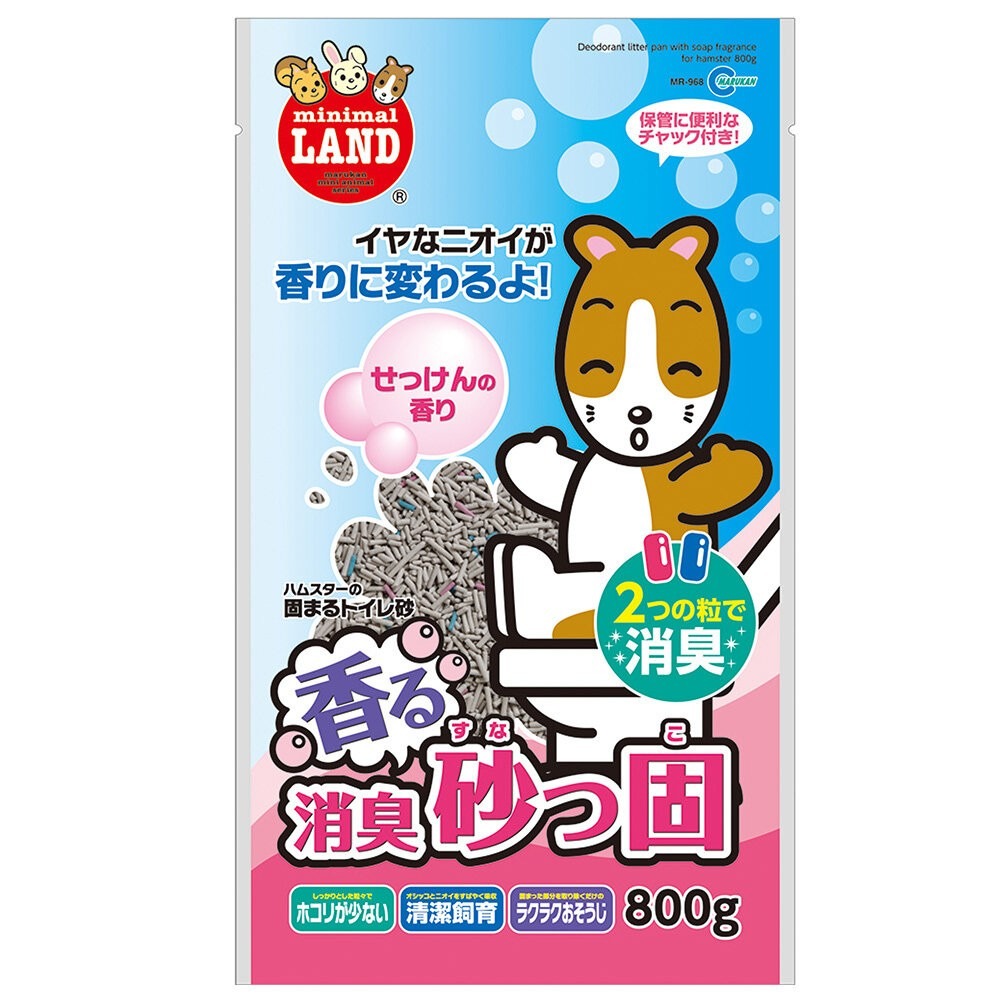MR-968凝結消臭鼠砂800g