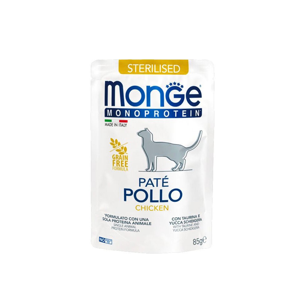 MONGE 瑪恩吉 MONO 無榖主食肉醬餐包【單包】喵吃鮪魚鮮食貓餐包 主食餐包 貓餐包『WANG』-規格圖8