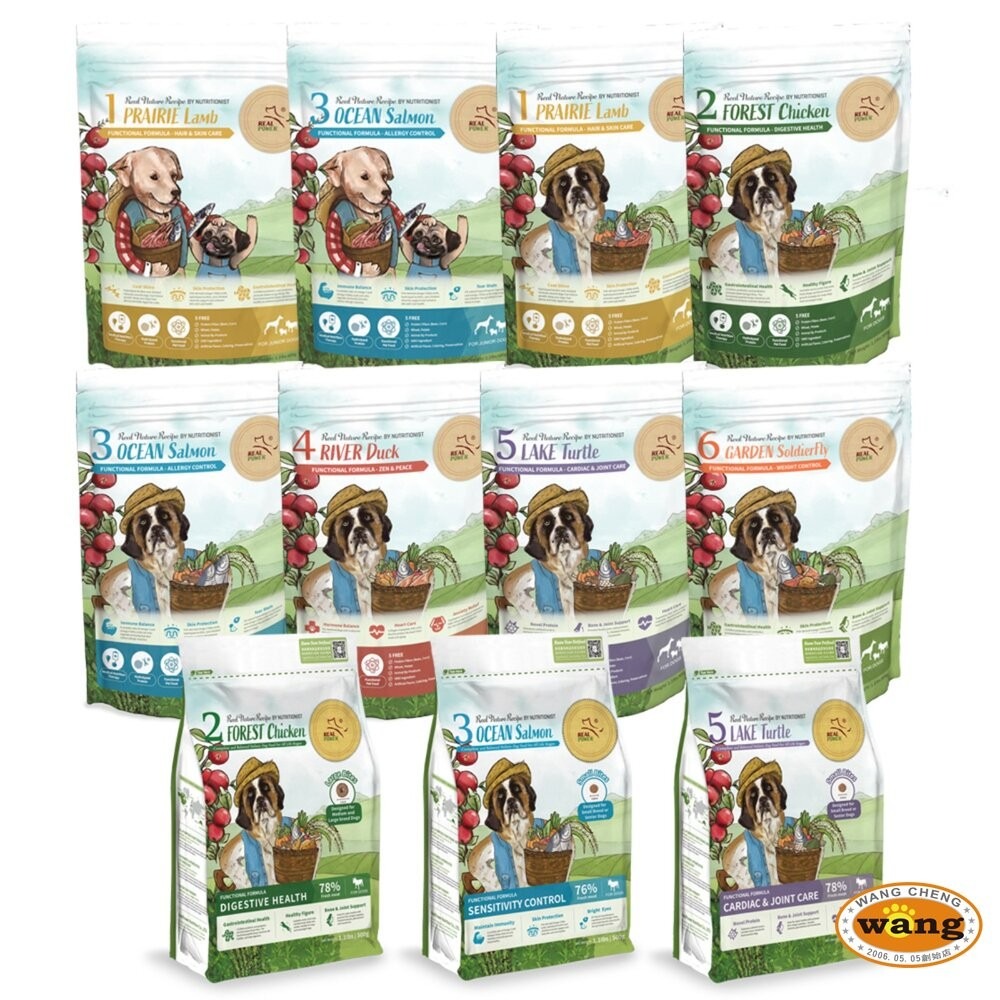 Real Power 瑞威 全齡狗飼料 2kg-4kg 腸胃健康 亮毛溫和 關節心臟配方 幼犬 全齡犬『WANG』-細節圖2