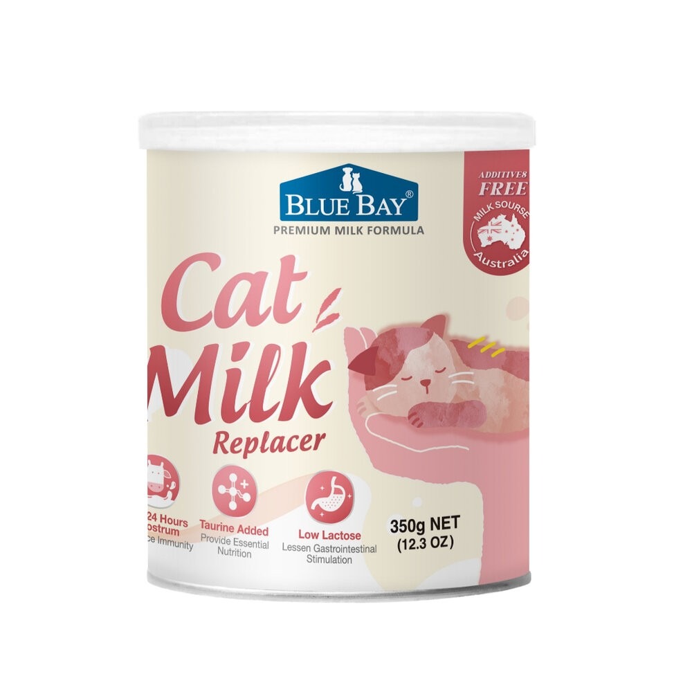 BLUE BAY 倍力 犬貓奶粉 頂級羊奶粉 貓寶樂 幼貓專業代奶 易沖泡 易消化 寵物奶粉 『林口旗艦店』-規格圖6