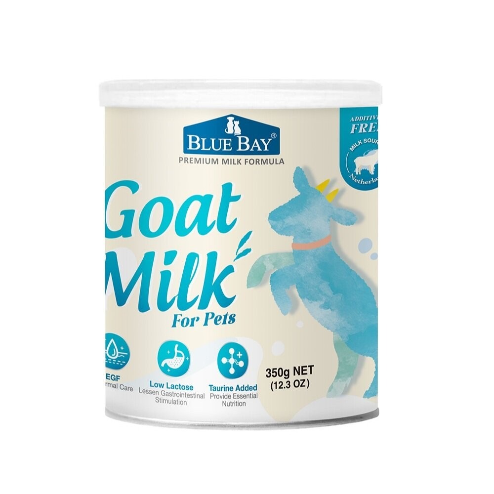 BLUE BAY 倍力 犬貓奶粉 頂級羊奶粉 貓寶樂 幼貓專業代奶 易沖泡 易消化 寵物奶粉 『林口旗艦店』-規格圖6