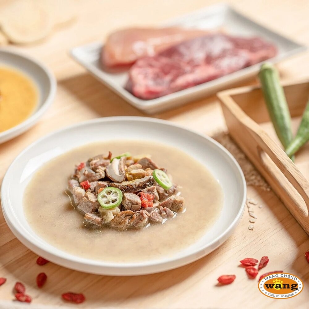 BLUEBAY 倍力 純肉狗鮮食餐包 JUMBO系列【12包組】150g 機能餐包 鮮食餐包 鮮肉 狗餐包-細節圖4