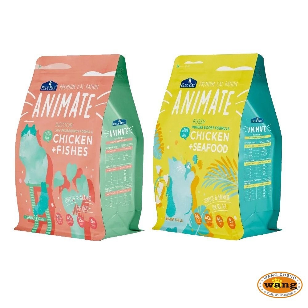 BLUE BAY 倍力 貓糧 1.5Kg【免運】 Animate 無穀貓飼料 室內貓 挑嘴貓配方 貓飼料『林口旗艦店』-細節圖2