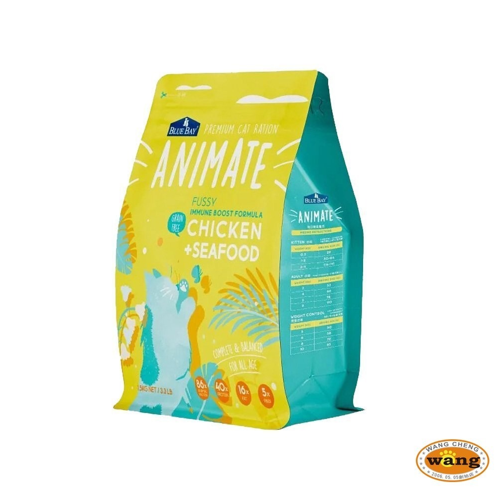 BLUE BAY 倍力 貓糧 1.5Kg【免運】 Animate 無穀貓飼料 室內貓 挑嘴貓配方 貓飼料『林口旗艦店』-細節圖4