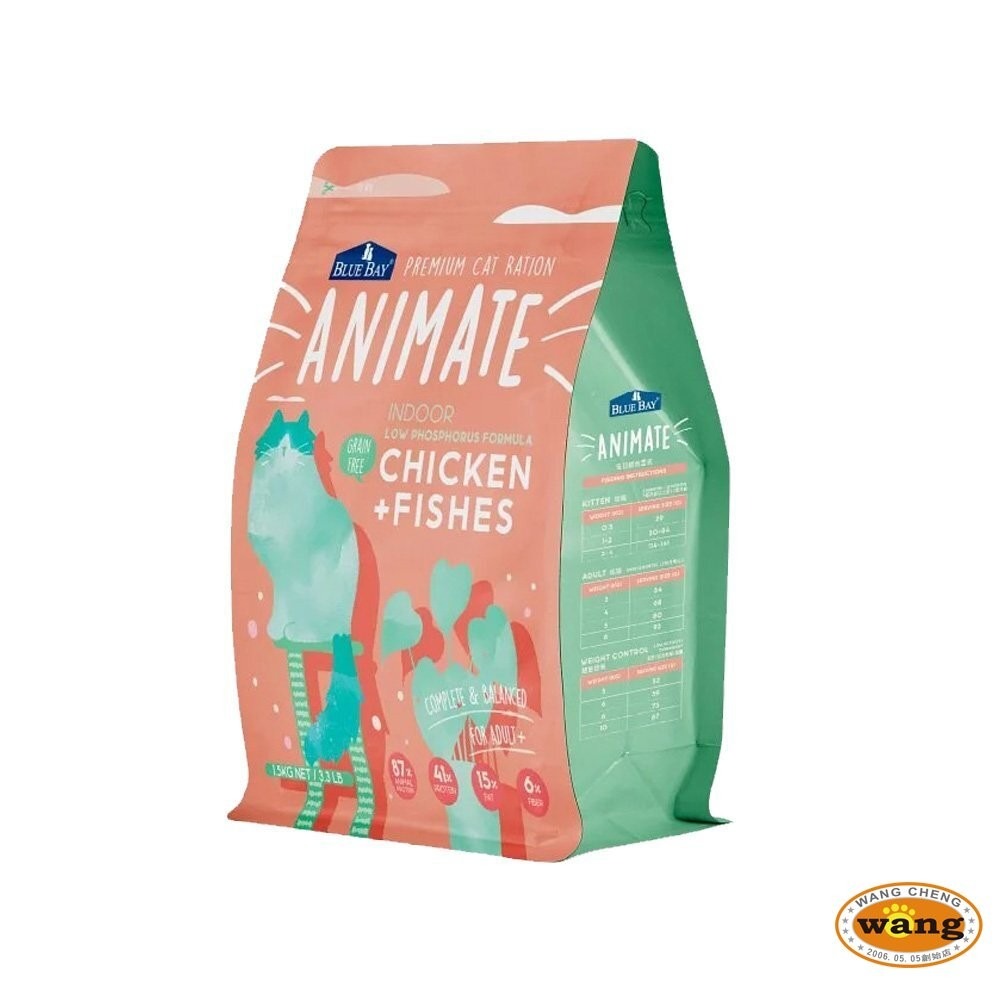 BLUE BAY 倍力 貓糧 1.5Kg【免運】 Animate 無穀貓飼料 室內貓 挑嘴貓配方 貓飼料『林口旗艦店』-細節圖5