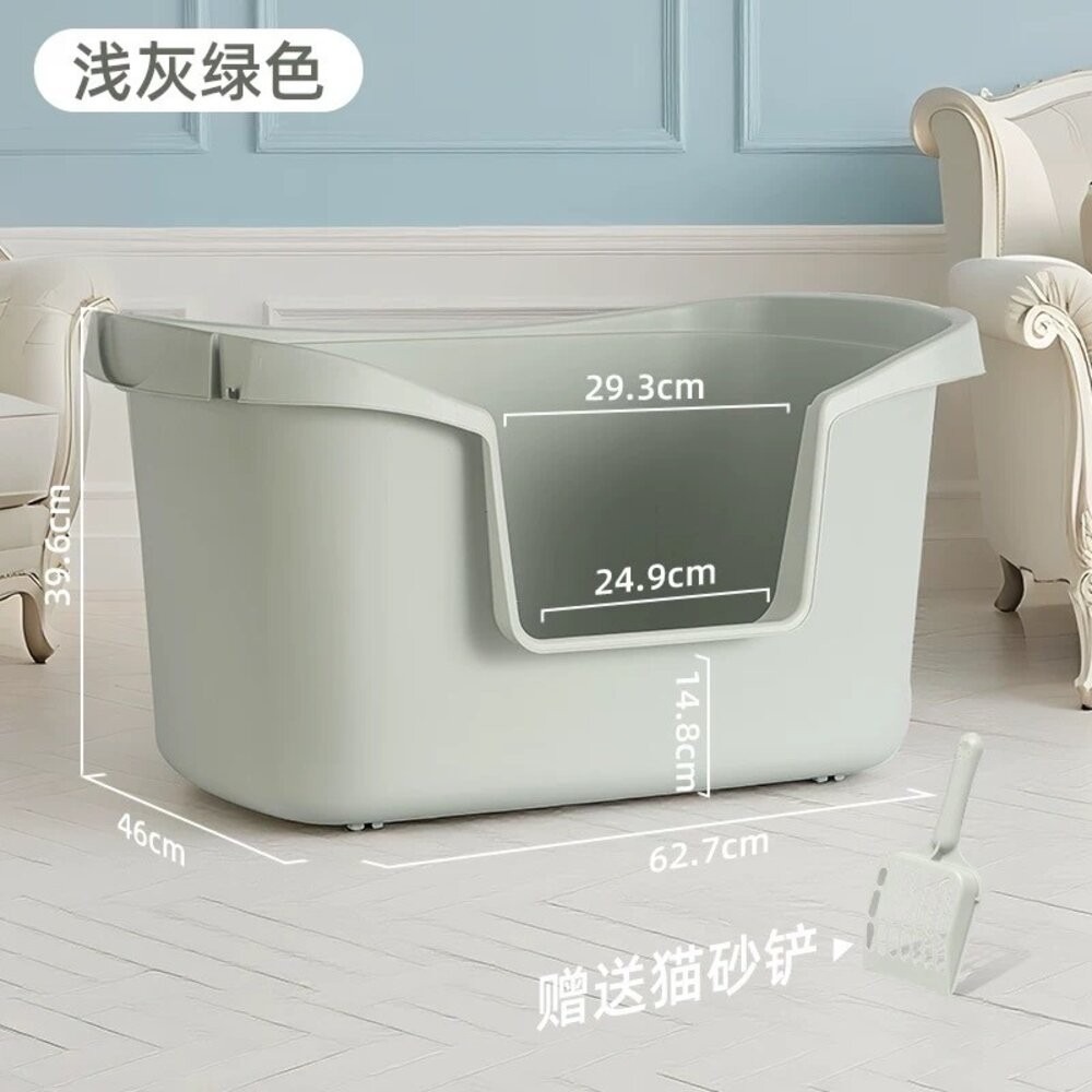 敞開式特大貓砂盆-灰綠