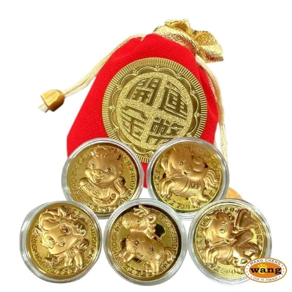 【活動加價購】馬年金箔開運金幣 金箔招財金鈔票 招財錢母 紅包 寵物禮盒提袋 零食禮物袋 隨機出貨『林口旗艦店』-細節圖2