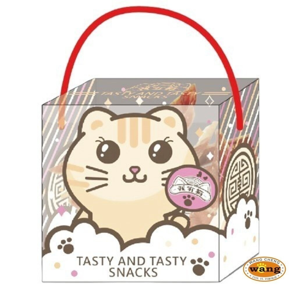 【活動加價購】馬年金箔開運金幣 金箔招財金鈔票 招財錢母 紅包 寵物禮盒提袋 零食禮物袋 隨機出貨『林口旗艦店』-細節圖7