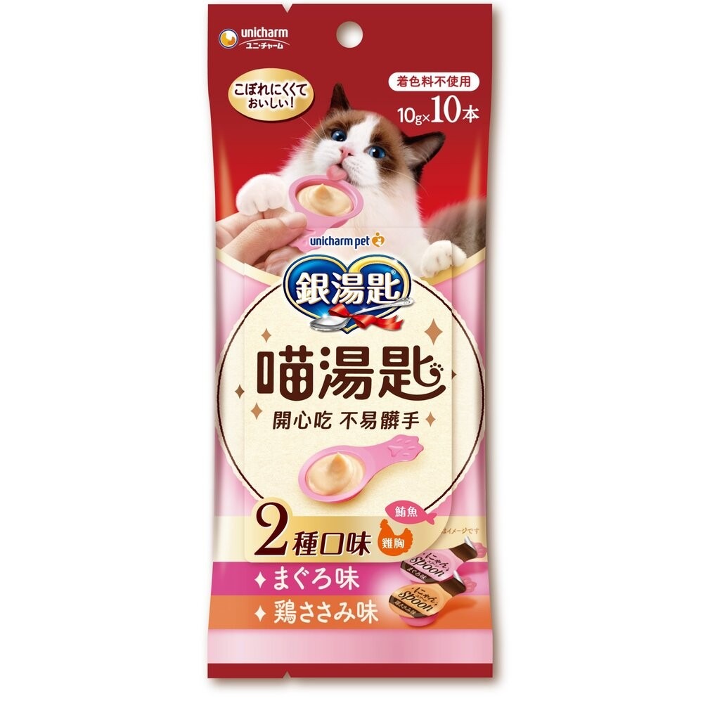 鮪魚雞胸肉 10gx10入