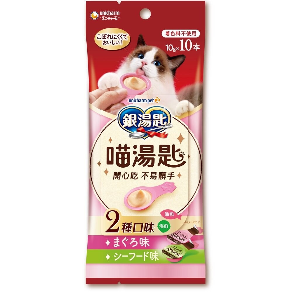 銀湯匙 肉泥勺子 10gX4入 雙拼肉泥 湯匙肉泥 貓肉泥 貓零食『林口旗艦店』-規格圖9