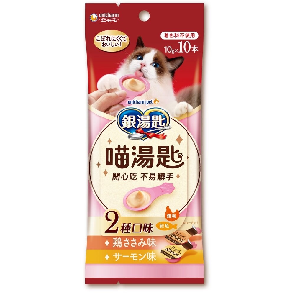 雞胸肉鮭魚 10gx10入