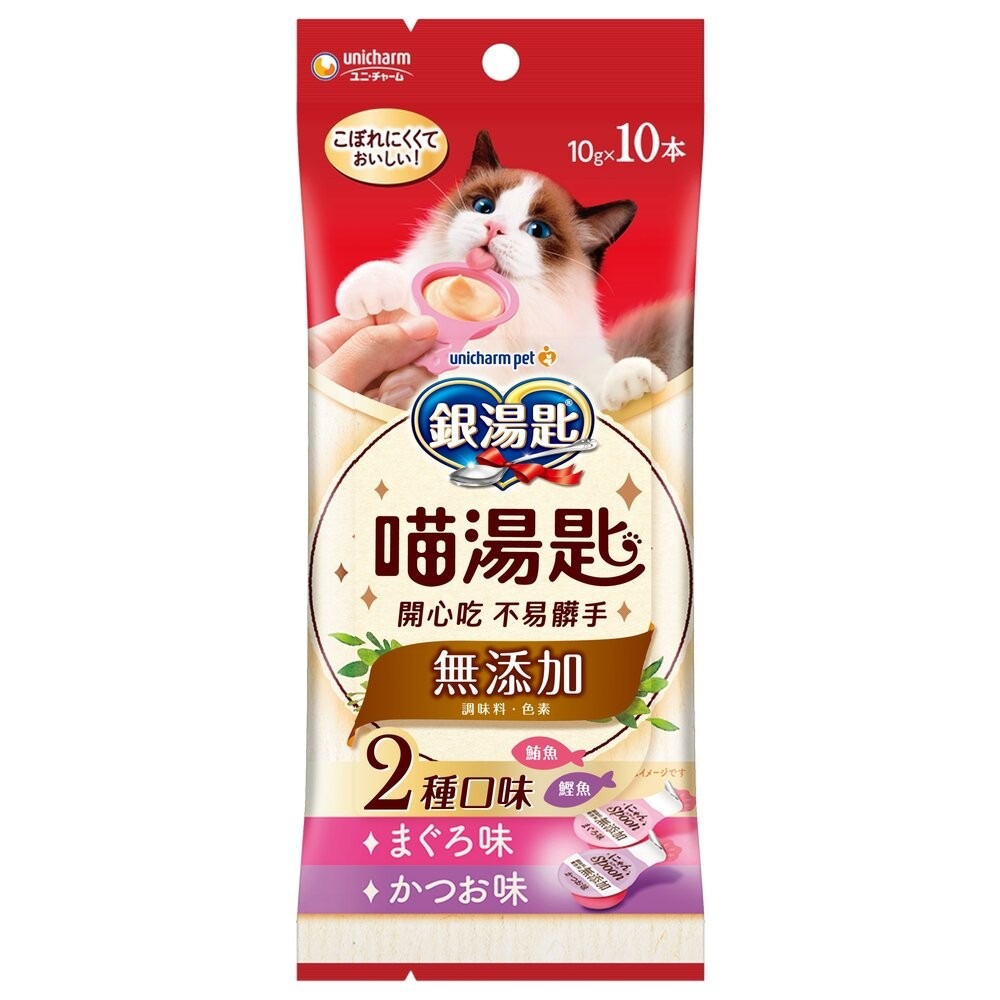 銀湯匙 肉泥勺子 10gX4入 雙拼肉泥 湯匙肉泥 貓肉泥 貓零食『林口旗艦店』-規格圖9