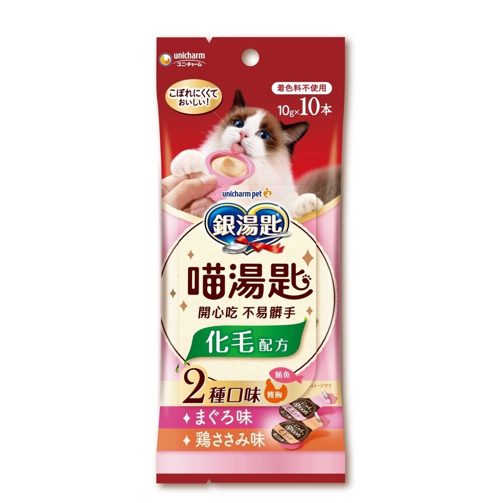 鮪魚雞胸肉 (化毛配方) 10gx10入