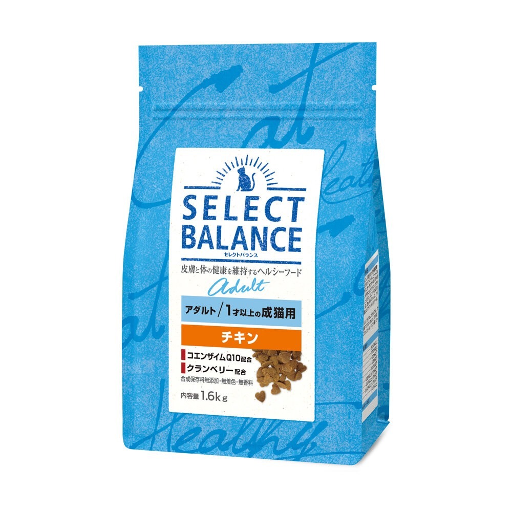 日本 Select Balance 倍適選 SB 貓飼料 1.6kg 7Kg 雞肉 貓乾糧 貓主食 貓飼料-規格圖8