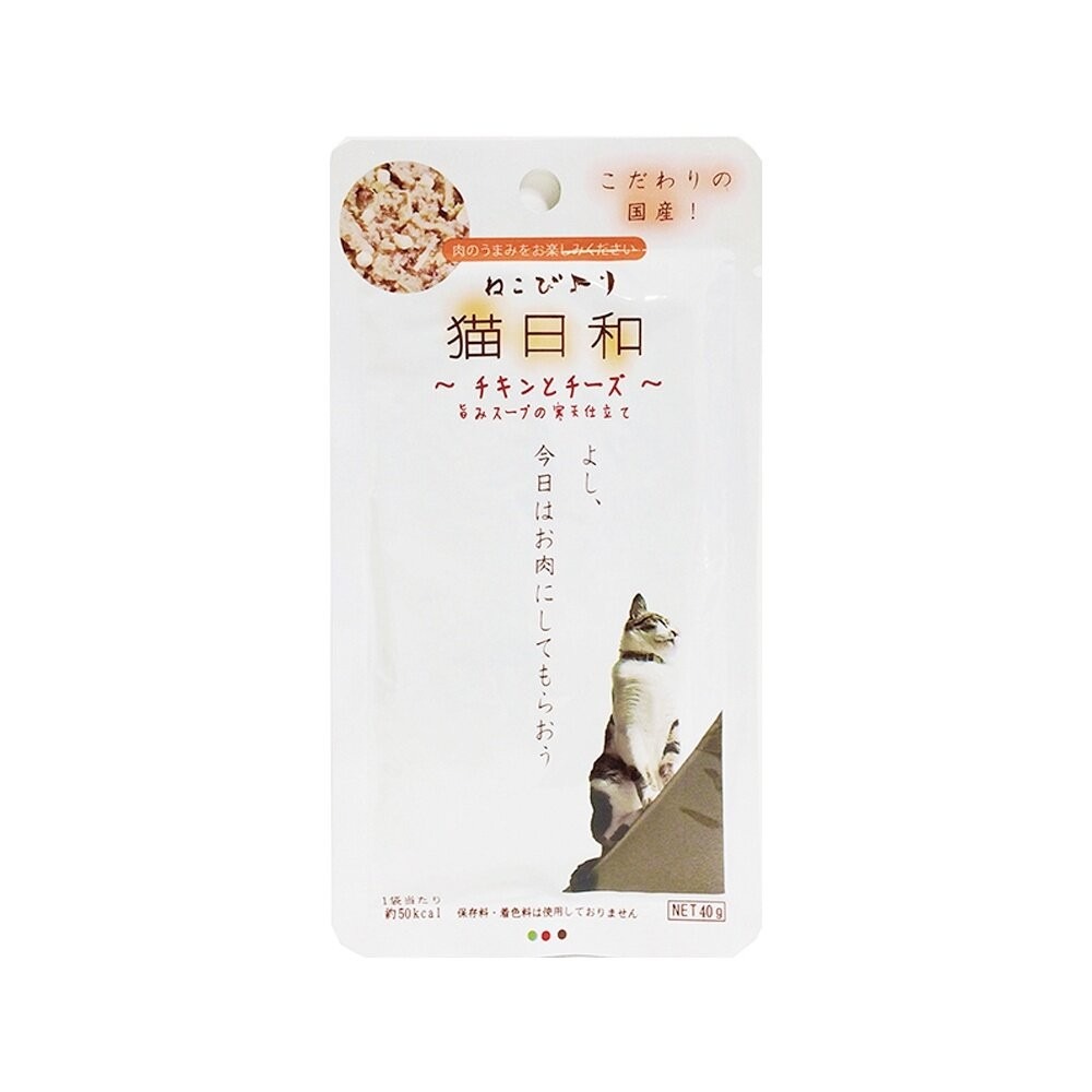 wanwan 貓日和 饗味餐包 純肉貓餐包 SB 倍適選 PLUS 貓餐包 日本餐包『林口旗艦店』-規格圖9