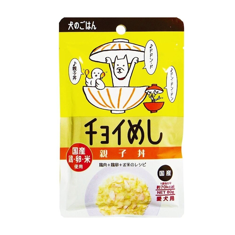 wanwan 注文時刻 犬用主食餐包 SB 倍適選 PLUS 狗餐包 主食餐包『林口旗艦店』-規格圖8