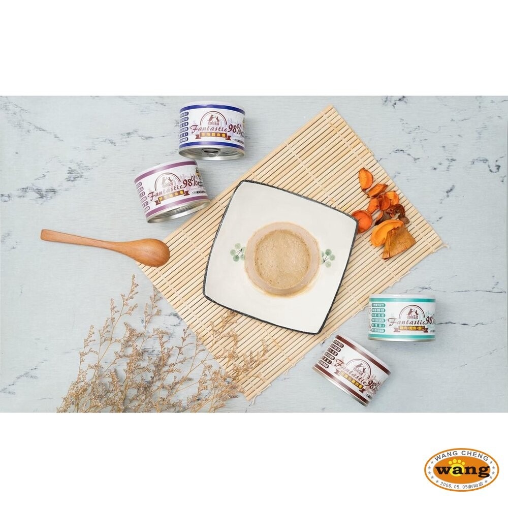 Fantastic 98% 超越汪喵 貓咪主食罐【單罐】80g/160g 鮮肉主食罐 鮮肉罐 主食罐 貓罐頭『林口旗艦店-細節圖8