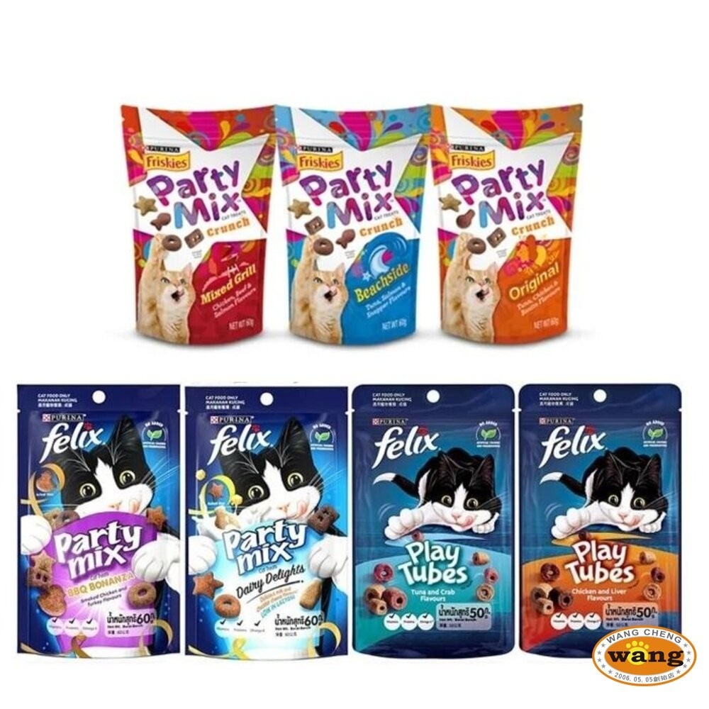 Felix Party Mix 喜躍 香酥餅 寵物零食 貓零食 貓餅乾 貓咪潔牙餅乾 貓點心 貓零食『WANG』-細節圖2