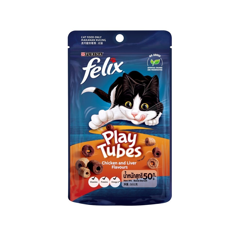 Felix Party Mix 喜躍 香酥餅 寵物零食 貓零食 貓餅乾 貓咪潔牙餅乾 貓點心 貓零食『WANG』-規格圖8