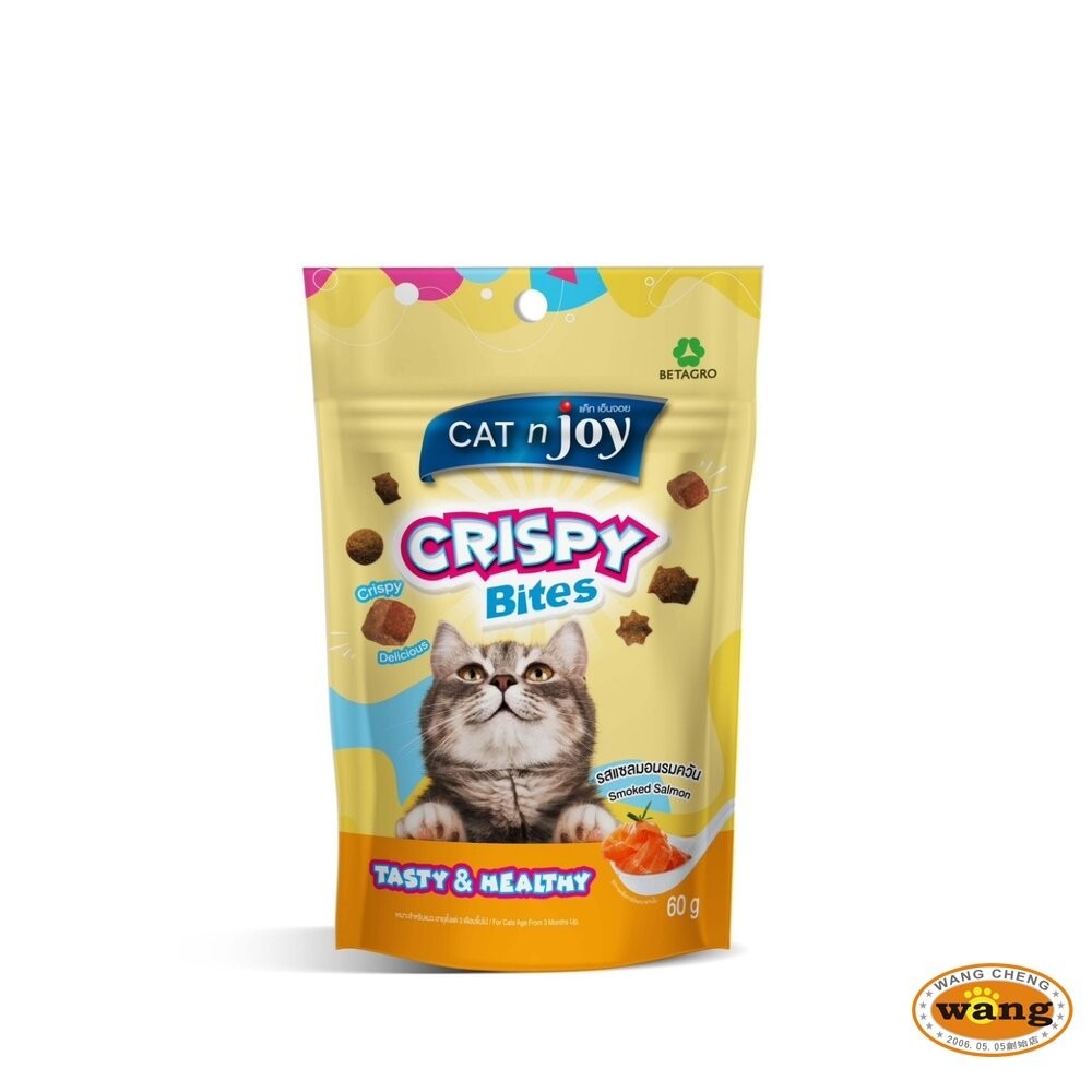 Cat n Joy 喵饗 貓咪脆餅 80g 鮪魚 鮭魚 鰹魚 牛奶 貓餅乾 貓零食 貓脆餅 貓點心『林口旗艦店』-細節圖6