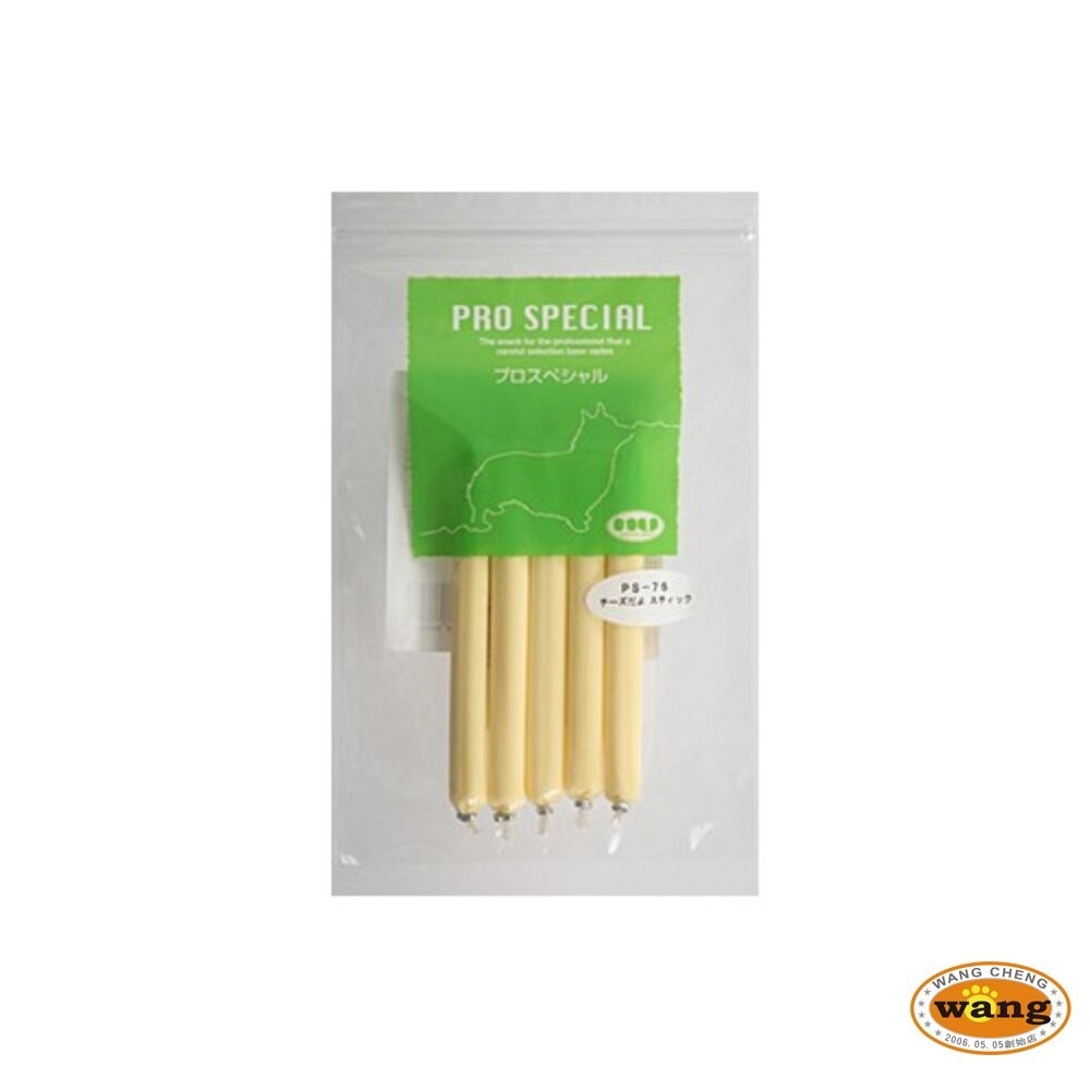 日本MU 狗點心 香濃起司球/高鈣起司球/香切鱈魚絲/起司粒/起司條 狗零食『林口旗艦店』-細節圖5