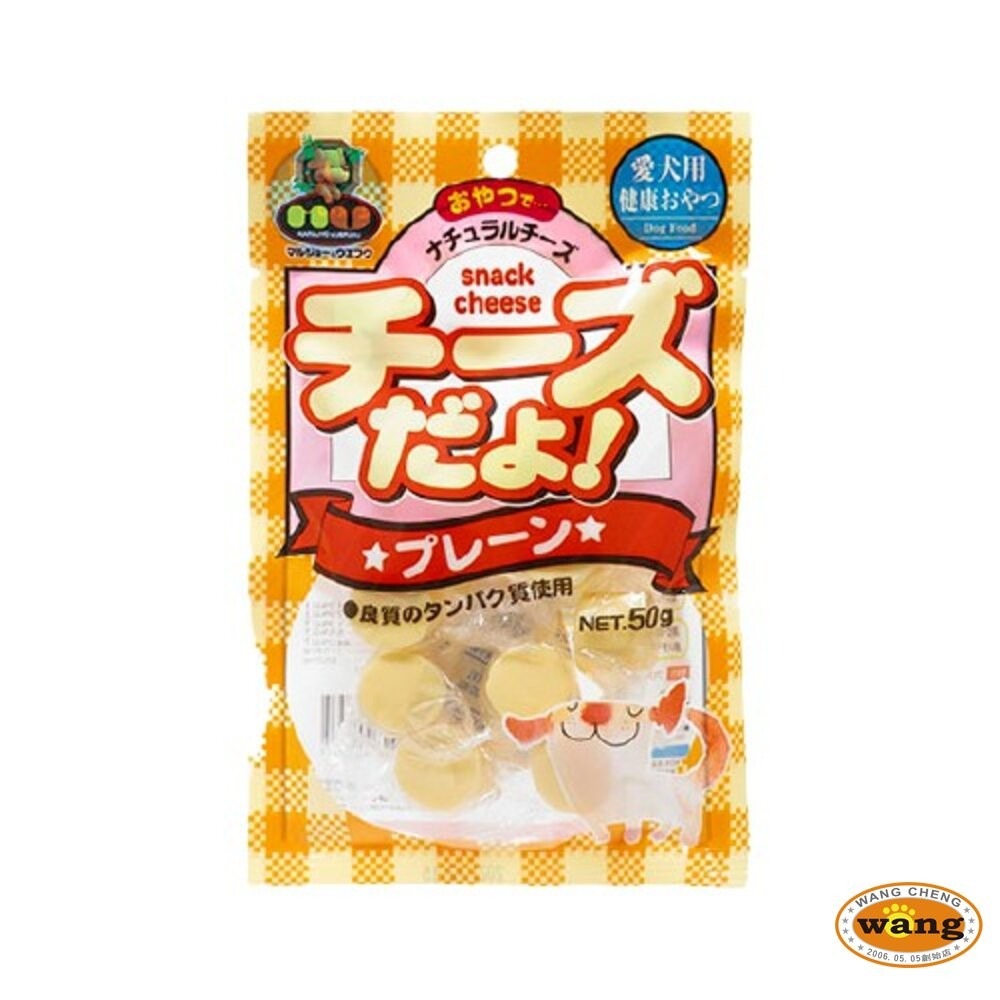 日本MU 狗點心 香濃起司球/高鈣起司球/香切鱈魚絲/起司粒/起司條 狗零食『林口旗艦店』-細節圖7