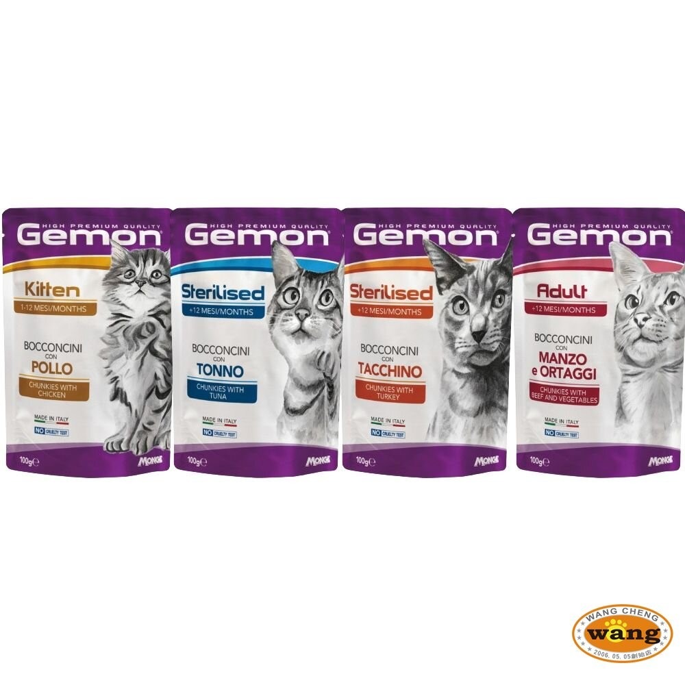 義大利 GEMON 啟蒙 主食貓罐頭【24罐組】 餐包  主食餐包 貓餐包 貓罐頭『林口旗艦店』-細節圖7