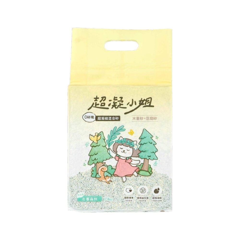 超凝小姐 益生菌除臭豆腐砂 2.7kg 豆腐砂 米粒砂 條砂 木薯砂 混合砂 除臭 益生菌豆腐砂 貓砂-規格圖9
