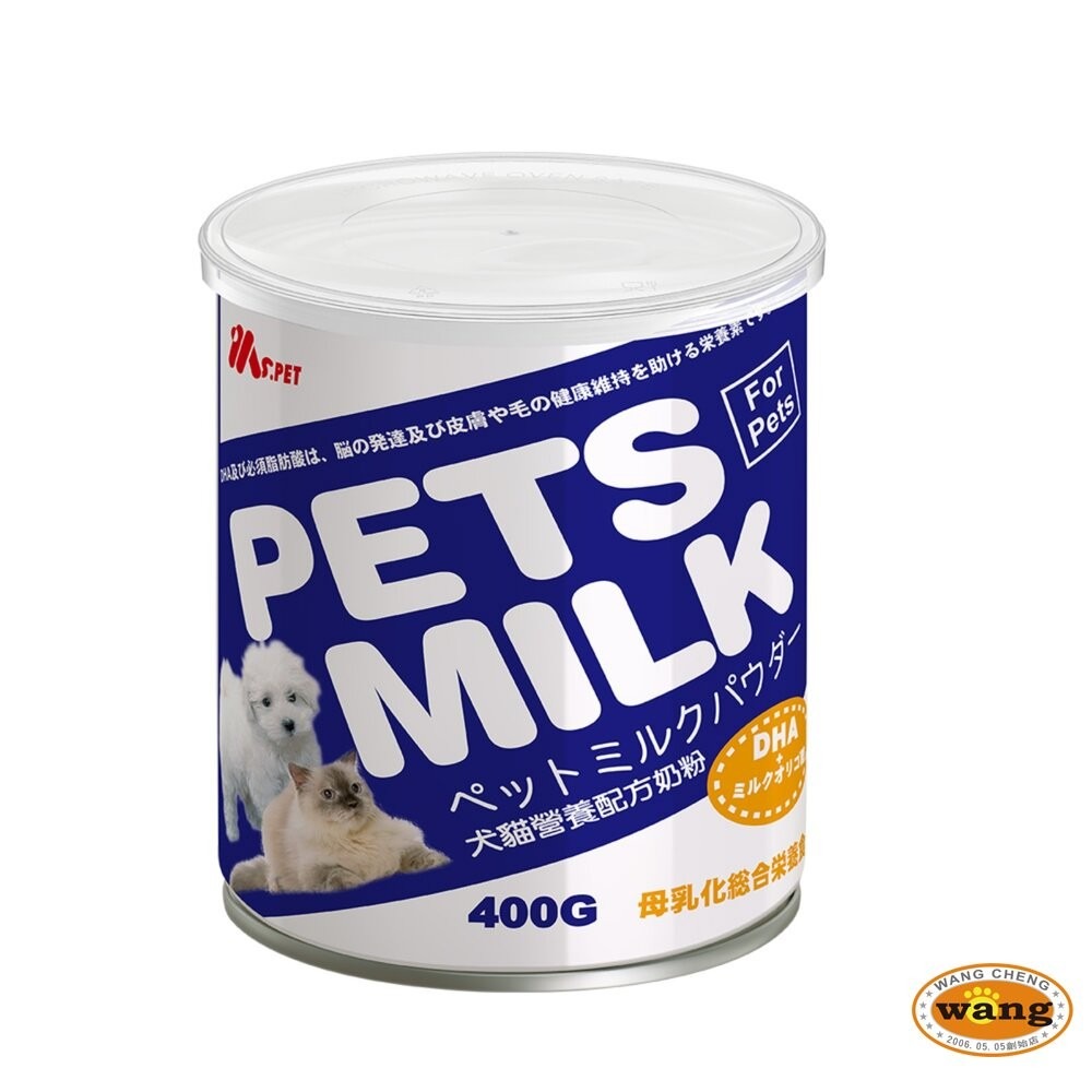 MS.PET 母乳化寵物奶粉 400g 美國貝克 PetAg 愛貓樂頂級全護奶粉 貓咪奶粉 寵物奶粉-細節圖2