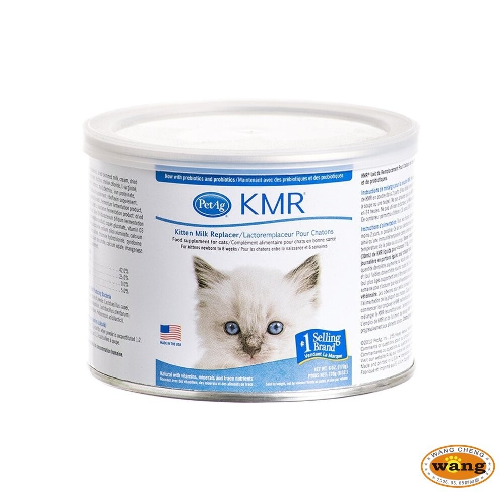 MS.PET 母乳化寵物奶粉 400g 美國貝克 PetAg 愛貓樂頂級全護奶粉 貓咪奶粉 寵物奶粉-細節圖4