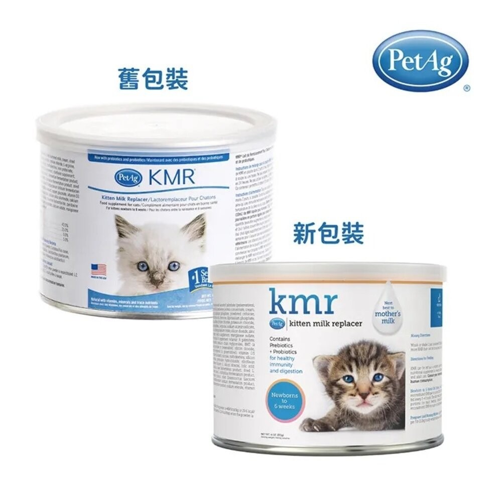 MS.PET 母乳化寵物奶粉 400g 美國貝克 PetAg 愛貓樂頂級全護奶粉 貓咪奶粉 寵物奶粉-規格圖9