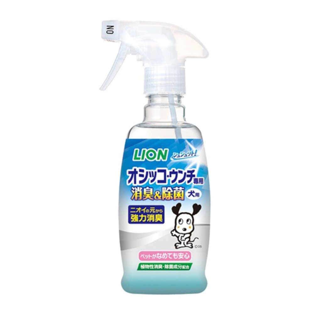 廁所臭臭除300ml-犬用瓶裝