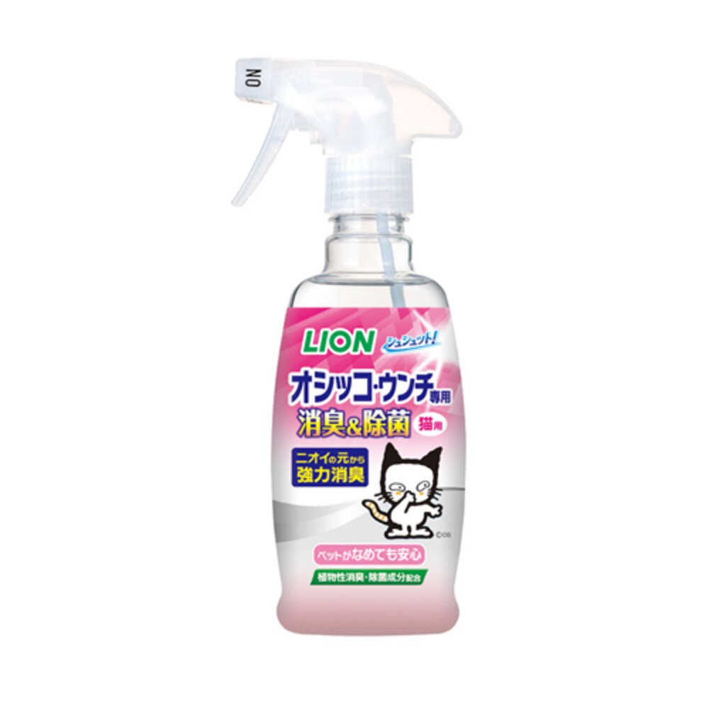 廁所臭臭除300ml-貓用瓶裝