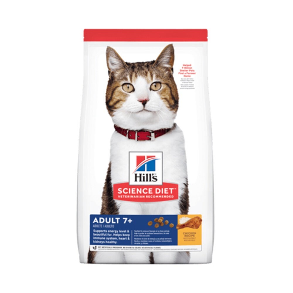 Hill＇s 希爾思 熟齡貓系列 貓飼料 成貓7歲 11歲 貓乾糧 貓主食 貓飼料『林口旗艦店』-規格圖8