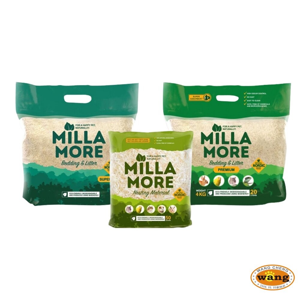 美國 美麗多 MILLAMORE 木質墊料 木絲 小顆粒 大顆粒 木刨花墊料 木屑片 小動物墊料-細節圖2